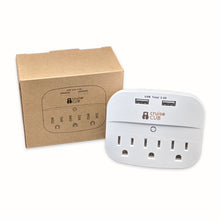 Load image into Gallery viewer, Cruise Power Strip with 2 USB Ports &amp; 3 Outlets